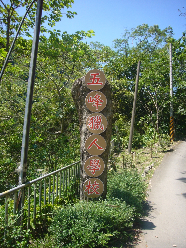 Cefiro A32之老車不死(重改版)