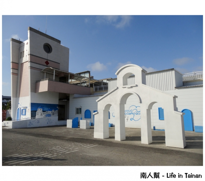【台南市安平區-景點】安平海景 # 戀愛廣場&安平漁港遊艇碼頭&碧海碼頭#