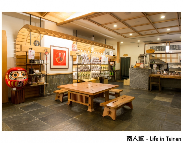【南投縣仁愛鄉(清境) - 住宿】 清境避暑 # 龍莊日式會館 #(山景.窯烤.晚餐)