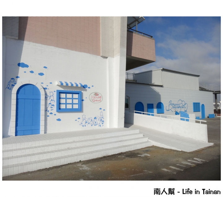 【台南市安平區-景點】安平海景 # 戀愛廣場&安平漁港遊艇碼頭&碧海碼頭#