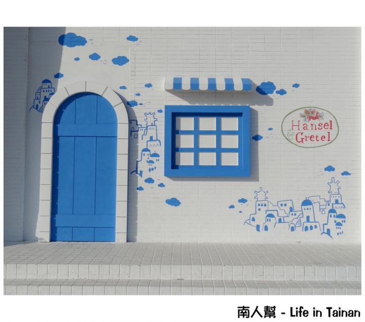 【台南市安平區-景點】安平海景 # 戀愛廣場&安平漁港遊艇碼頭&碧海碼頭#