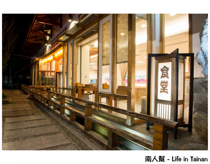 【南投縣仁愛鄉(清境) - 住宿】 清境避暑 # 龍莊日式會館 #(山景.窯烤.晚餐)