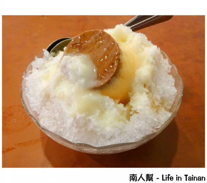 【台南市南區-美食】鍋燒只要35元 #名信木瓜牛奶專賣店(鍋燒.果汁.冰品.吐司)#