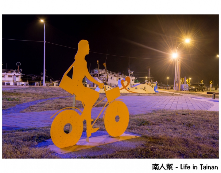 【台南市安平區-景點】安平海景 # 戀愛廣場&安平漁港遊艇碼頭&碧海碼頭#