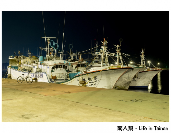 【台南市安平區-景點】安平海景 # 戀愛廣場&安平漁港遊艇碼頭&碧海碼頭#