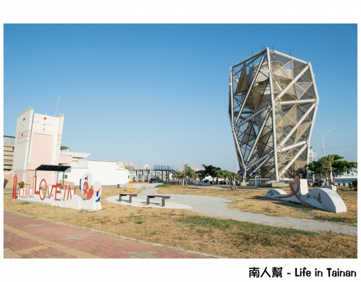 【台南市安平區-景點】安平海景 # 戀愛廣場&安平漁港遊艇碼頭&碧海碼頭#