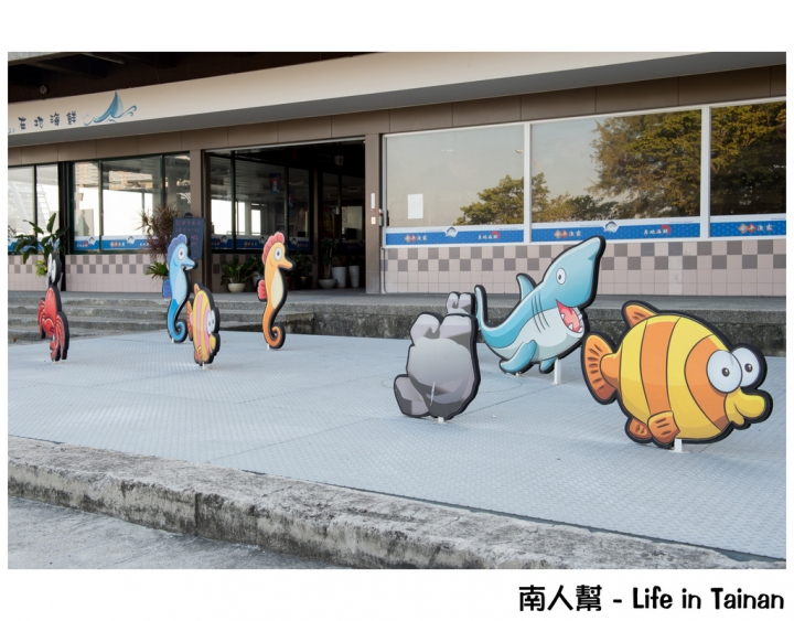 【台南市安平區-景點】安平海景 # 戀愛廣場&安平漁港遊艇碼頭&碧海碼頭#