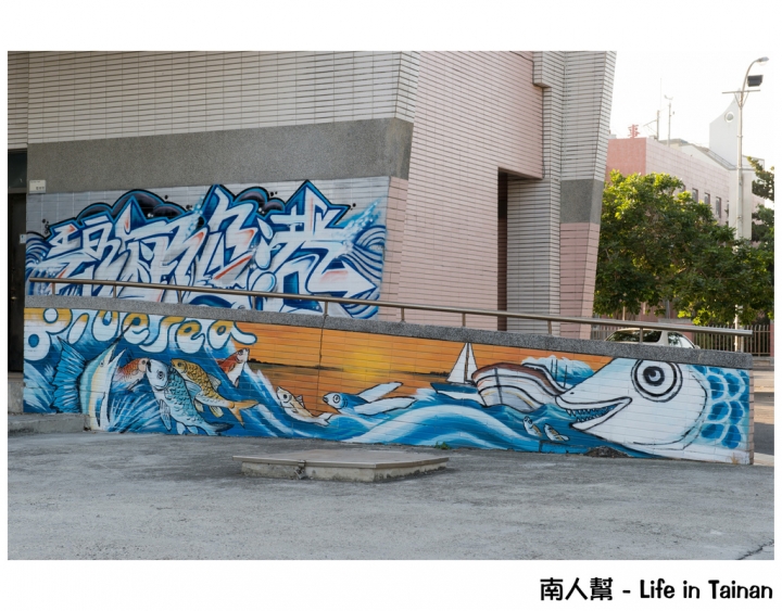 【台南市安平區-景點】安平海景 # 戀愛廣場&安平漁港遊艇碼頭&碧海碼頭#
