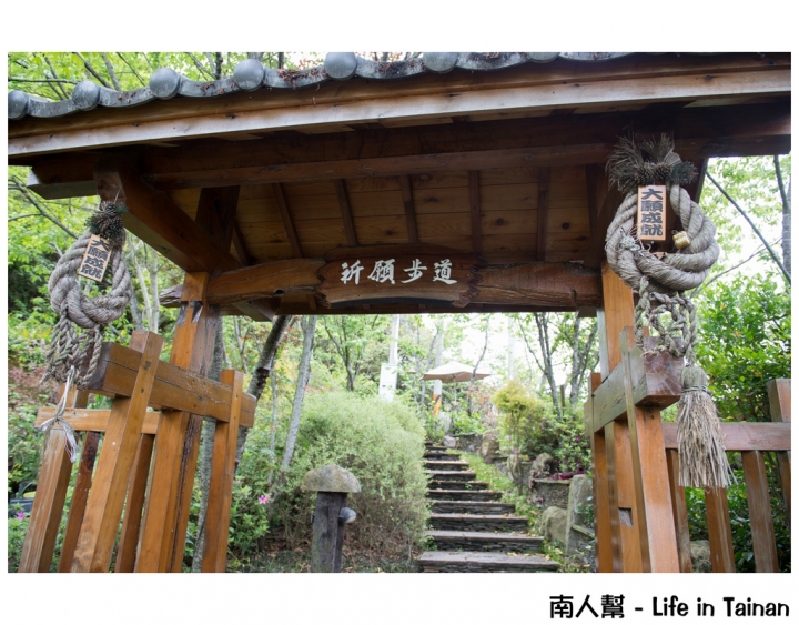 【南投縣仁愛鄉(清境) - 住宿】 清境避暑 # 龍莊日式會館 #(山景.窯烤.晚餐)