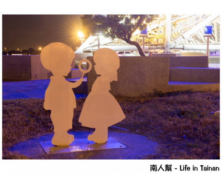 【台南市安平區-景點】安平海景 # 戀愛廣場&安平漁港遊艇碼頭&碧海碼頭#