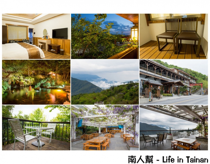 【南投縣仁愛鄉(清境) - 住宿】 清境避暑 # 龍莊日式會館 #(山景.窯烤.晚餐)