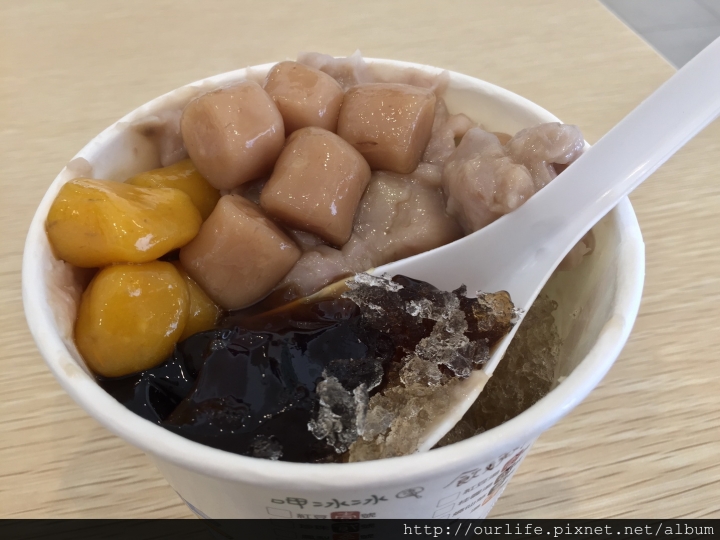 台中舊市府.冷熱交融的芋圓芋泥冰@東東芋圓市府店