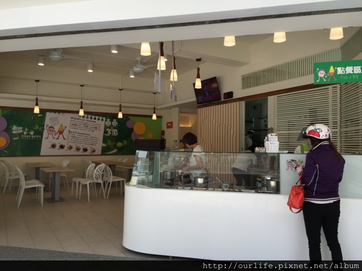 台中舊市府.冷熱交融的芋圓芋泥冰@東東芋圓市府店