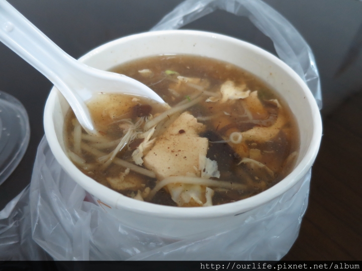 台中北屯.香辣順口不辣也行的紅油皮蛋拌麵@阿宗師擔仔麵
