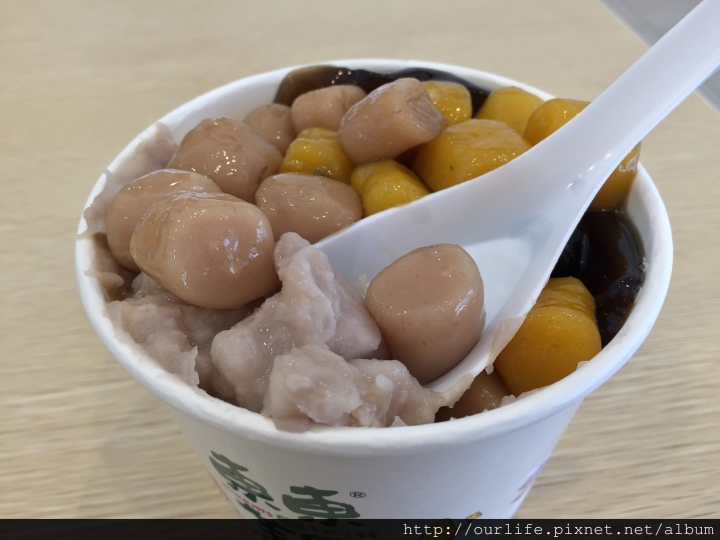 台中舊市府.冷熱交融的芋圓芋泥冰@東東芋圓市府店