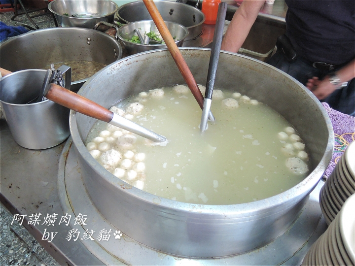 【彰化美食】阿謀爌肉飯—市內最難吃的爌肉飯?!