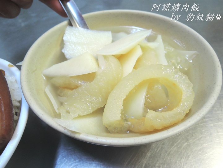 【彰化美食】阿謀爌肉飯—市內最難吃的爌肉飯?!