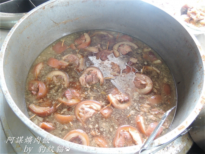 【彰化美食】阿謀爌肉飯—市內最難吃的爌肉飯?!