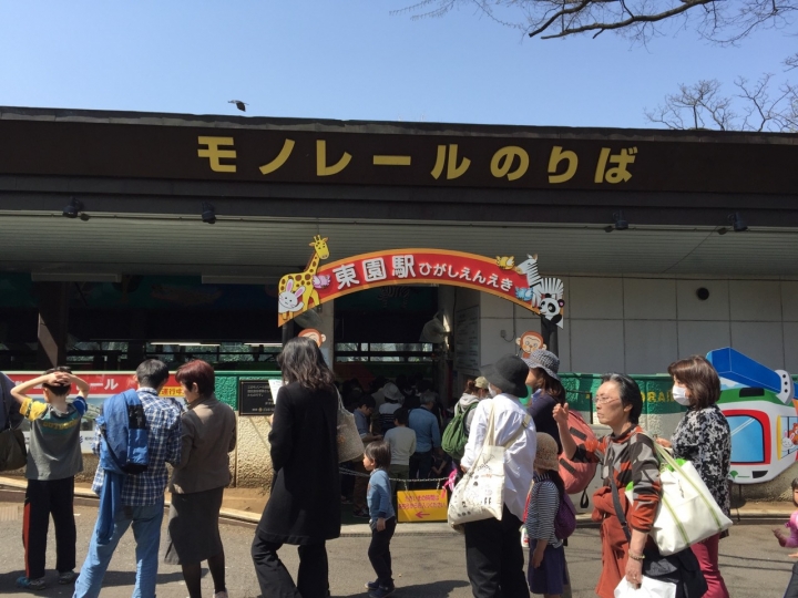 【日本 東京】私房賞櫻景點大公開(上)