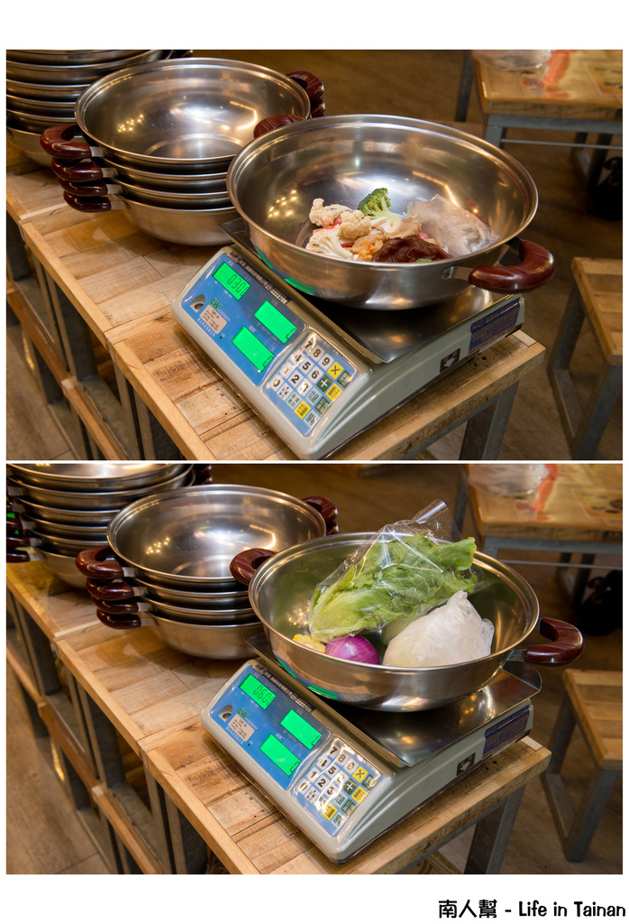 【台南市東區-美食】吃乾的麻辣鍋#福相麻辣香鍋#(中華店)