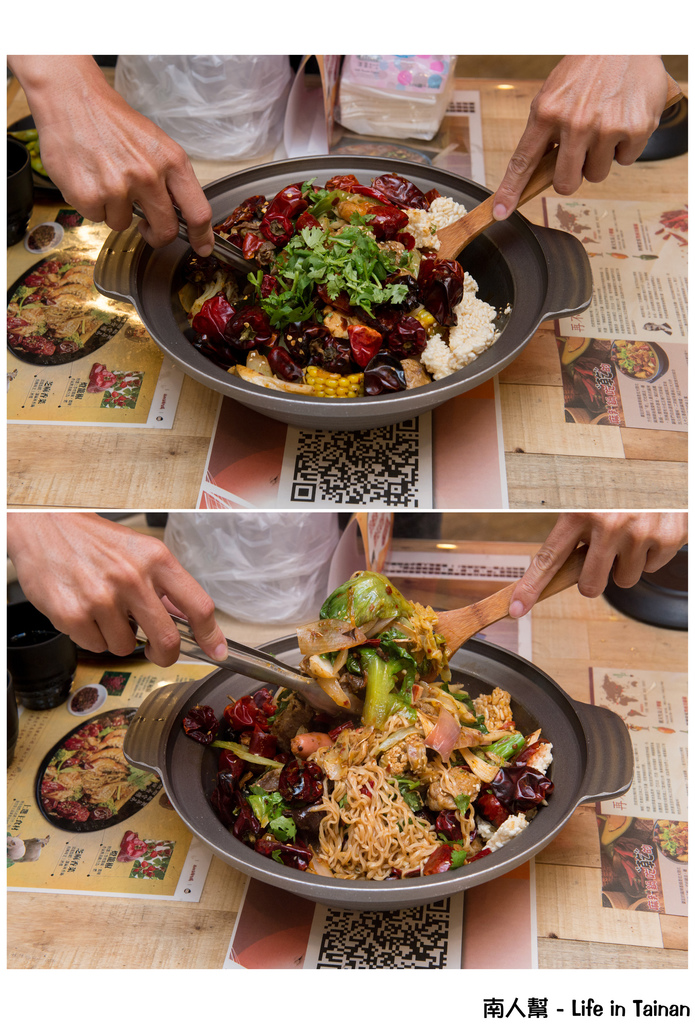 【台南市東區-美食】吃乾的麻辣鍋#福相麻辣香鍋#(中華店)