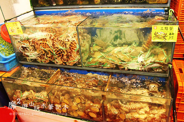 萬里龜吼漁港~珍如意海鮮餐廳