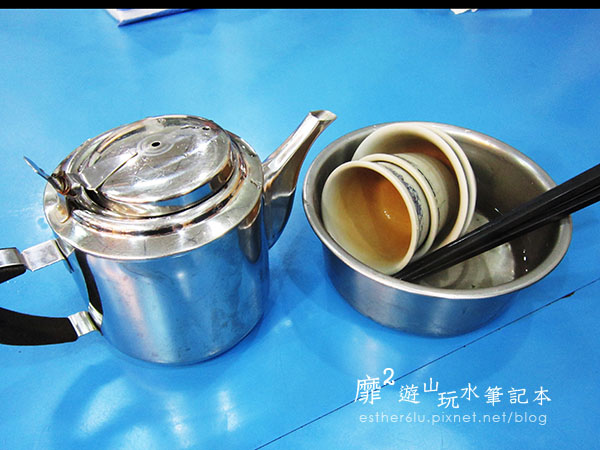 中和~祥鈺港式茶樓