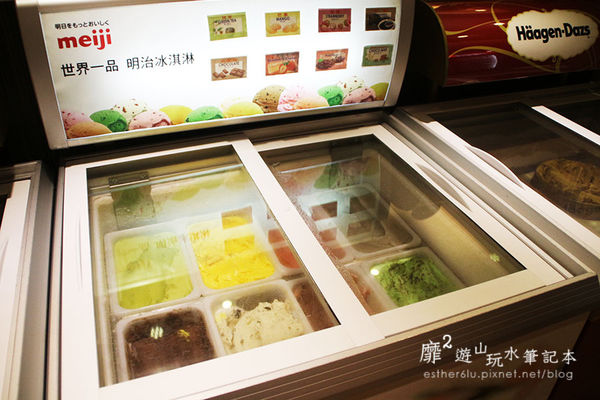 台北~滿堂紅頂級麻辣鴛鴦火鍋吃到飽 復興店