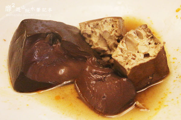 台北~滿堂紅頂級麻辣鴛鴦火鍋吃到飽 復興店