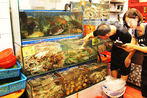 萬里龜吼漁港~珍如意海鮮餐廳