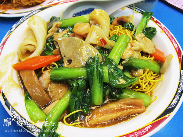中和~祥鈺港式茶樓