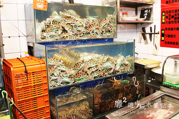 萬里龜吼漁港~珍如意海鮮餐廳