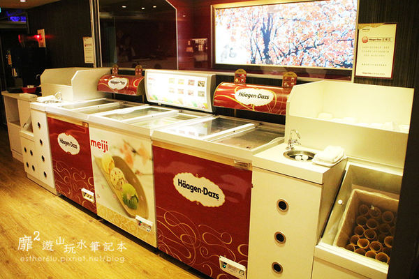 台北~滿堂紅頂級麻辣鴛鴦火鍋吃到飽 復興店