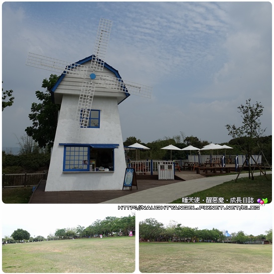 《彰化好好玩》親子景點「就是愛荔枝樂園」,小孩放電好所在~
