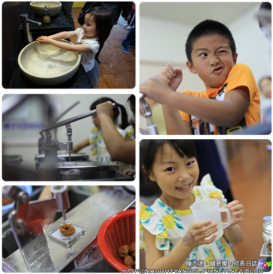 《親子景點》嘉義梅問屋‧除了梅子DIY,還有小孩愛的酸梅湯及梅子粉