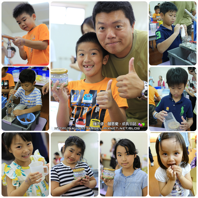 《親子景點》嘉義梅問屋‧除了梅子DIY,還有小孩愛的酸梅湯及梅子粉