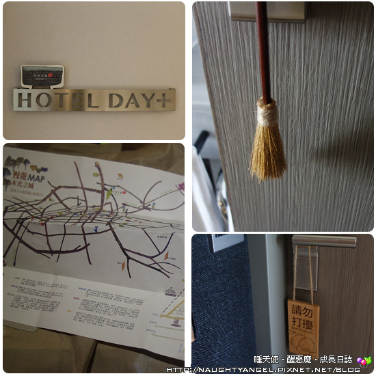 漂浮。茶香。微旅行 ▌承億文旅 ● 桃城茶樣子 ▌