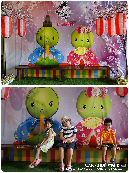《親子景點》嘉義梅問屋‧除了梅子DIY,還有小孩愛的酸梅湯及梅子粉