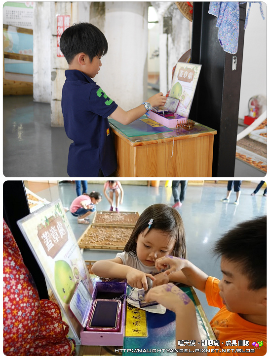 《親子景點》嘉義梅問屋‧除了梅子DIY,還有小孩愛的酸梅湯及梅子粉