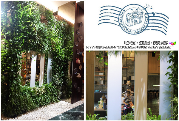 漂浮。茶香。微旅行 ▌承億文旅 ● 桃城茶樣子 ▌