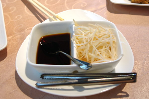竹北阿堂