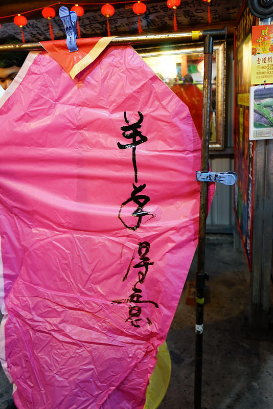 平溪--下大雨放天燈