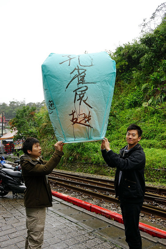 平溪--下大雨放天燈