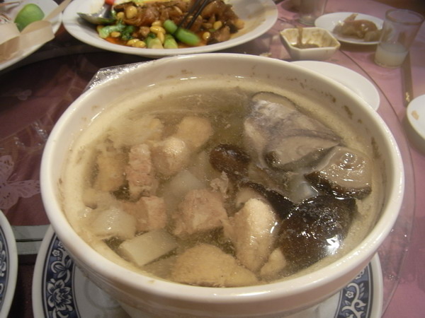 昱帝嶺海鮮餐廳