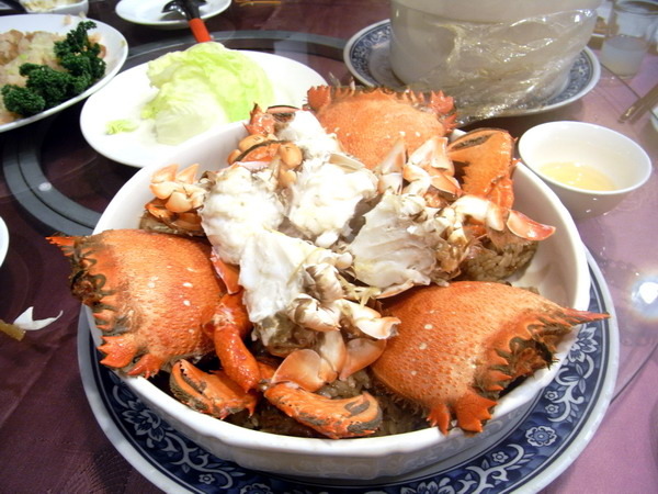 昱帝嶺海鮮餐廳