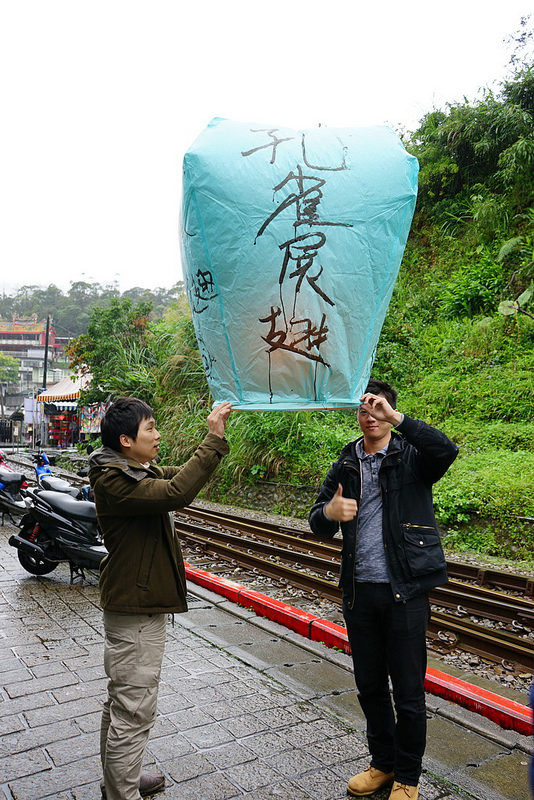 平溪--下大雨放天燈