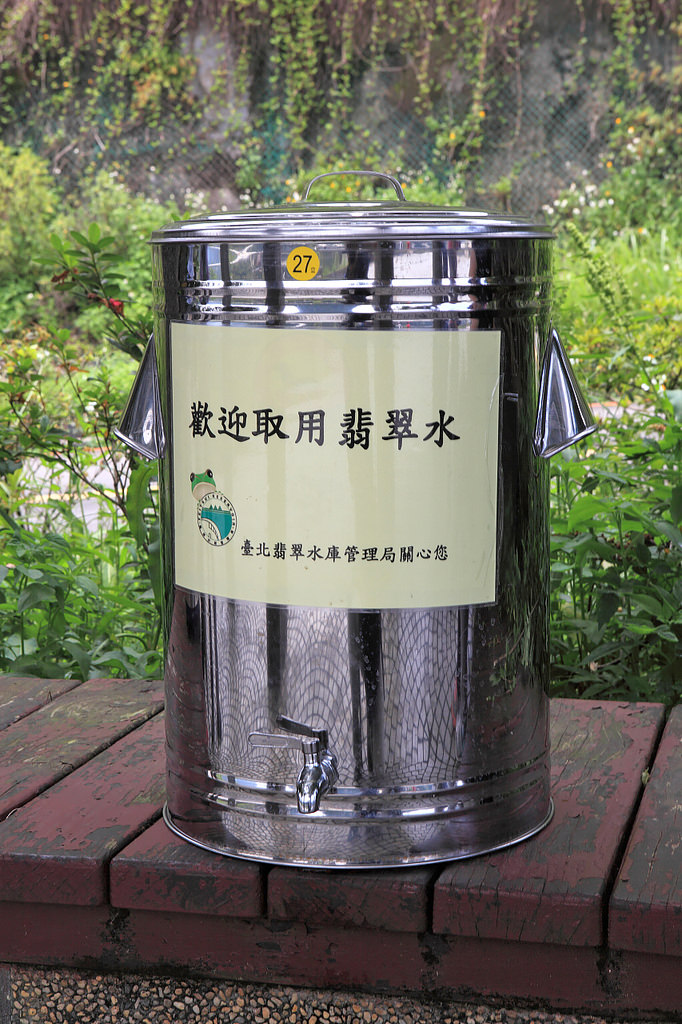 新北。翡翠水庫秘境親子遊