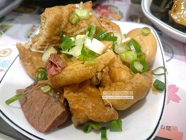 功夫老爹好麵集 - 南北各地知名的麵食來這裡一次嘗遍,湯濃好喝,蛤蠣好大顆@忠孝Sogo美食街 捷運忠孝復興站【愛評口碑券08】