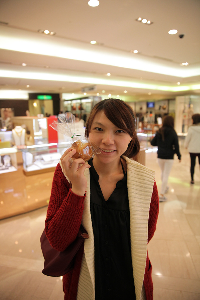Cafe' & Meal MUJI