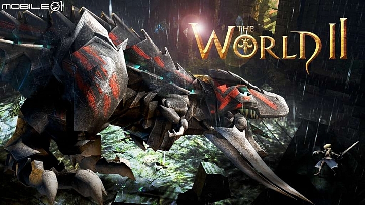 【採訪】挑戰手機遊戲界限之作 《世界2 THE WORLD II》封測媒體發表會